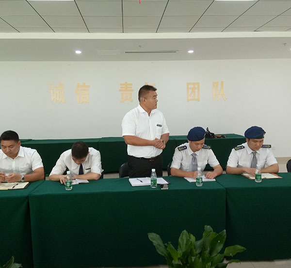 成人精品水蜜桃