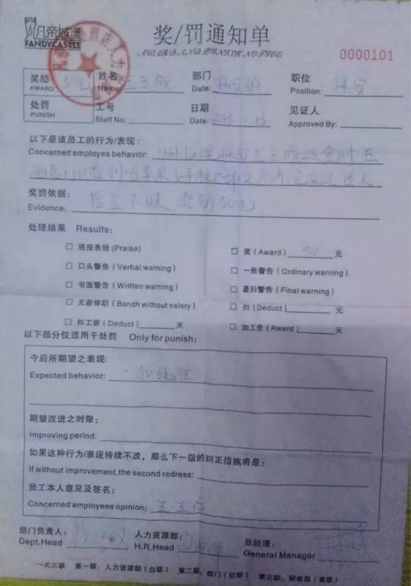 蜜桃视频APP色版网站