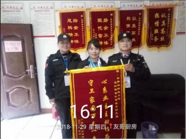 蜜桃视频APP色版网站